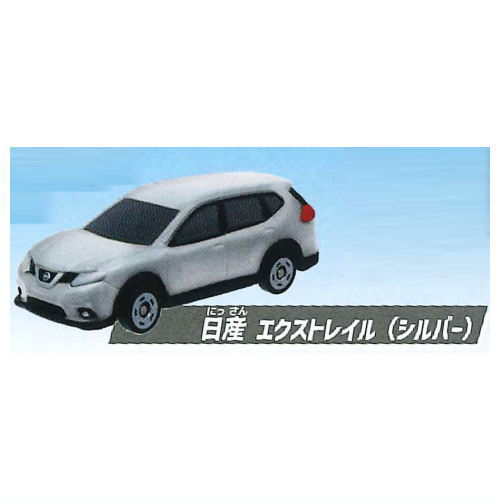 Pocket Tomica Let's play together! Big terminal station edition [2.Nissan X-Trail (silver)]
