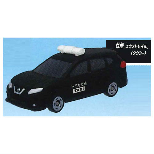 Pocket Tomica Let's play together! Big terminal station edition [3.Nissan X-Trail (taxi)]