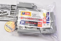 Pocket Tomica Let's play together! Big terminal station edition [5.3-D parking]