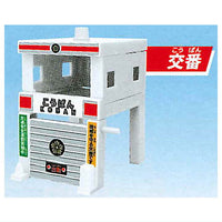 Pocket Tomica Let's play together! Big terminal station edition [6.Police box]