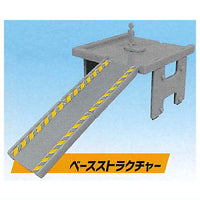 Pocket Tomica Let's play together! Big terminal station edition [7.Base structure]