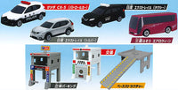 Pocket Tomica Let's play together! Big terminal station edition [All 7 type set(Full Complete)]