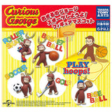 Curious George Let's play sports! Figure mascot [All 5 type set(Full Complete)]