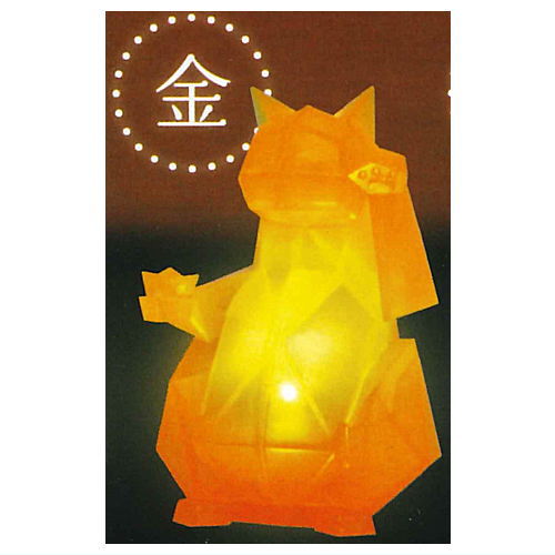 Shining fukumanekineko [3.Gold]