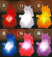 Shining fukumanekineko [All 6 type set(Full Complete)]