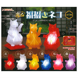 Shining fukumanekineko [All 6 type set(Full Complete)]