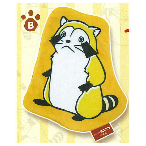 World Masterpiece Theater Rascal Fuwafuwa Die-cut Pouch [2.B]