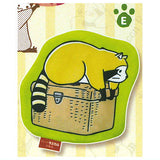World Masterpiece Theater Rascal Fuwafuwa Die-cut Pouch [5.E]