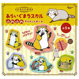 World Masterpiece Theater Rascal Fuwafuwa Die-cut Pouch [All 5 type set(Full Complete)]