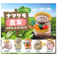 Sloth farmer mascot figure new color ver. [All 5 type set(Full Complete)]