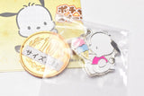 Pochacco sweets charm [5.Ice]