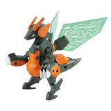 CLOCKWORK-CRYPTID Dragon type/bipedal juvenile type [2.Midori Orange]