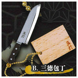 The world of beautiful knives Die-cast Japanese knife mascot [2.Santoku knife]