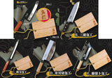 The world of beautiful knives Die-cast Japanese knife mascot [All 5 type set(Full Complete)]