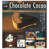 Chocolate Cacao miniature collection [All 5 type set (Full Complete)]
