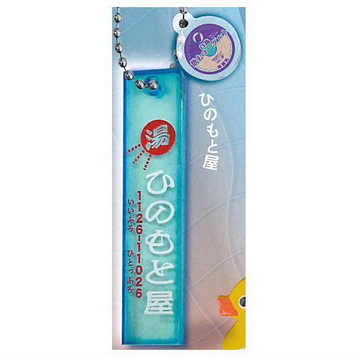Products – Page 1465 – toysantajp