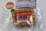 Mini mini cup noodles & cup yakisoba mascot Part.5 [1.Super spicy yakisoba (BIG size)]