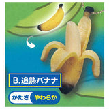 Really peelable! Munyu Munyu! Banana mascot Part.6 [2.Force-ripe banana (hardness: soft)]