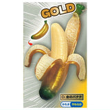 Really peelable! Munyu Munyu! Banana mascot Part.6 [4.Golden banana (hardness: soft)]