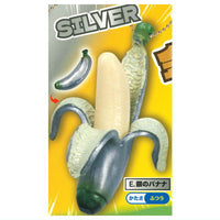 Really peelable! Munyu Munyu! Banana mascot Part.6 [5.Silver banana (hardness: normal)]