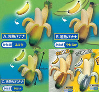 Really peelable! Munyu Munyu! Banana mascot Part.6 [All 5 type set(Full Complete)]