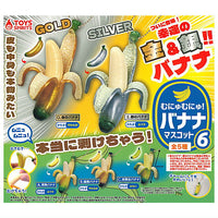 Really peelable! Munyu Munyu! Banana mascot Part.6 [All 5 type set(Full Complete)]