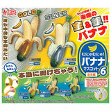 Really peelable! Munyu Munyu! Banana mascot Part.6 [All 5 type set(Full Complete)]