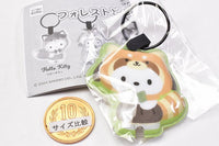 Sanrio Characters Forest Animal PUSH Light Key Ring [7.Pochacco]