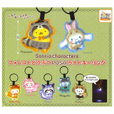 Sanrio Characters Forest Animal PUSH Light Key Ring [All 7 type set (Full Complete)]