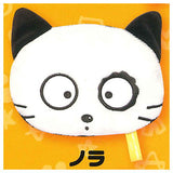 Tama & Friends Fuwafuwa Face Pouch [4.Nora]