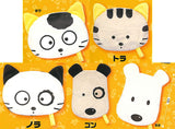 Tama & Friends Fuwafuwa Face Pouch [All 5 type set(Full Complete)]