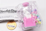 Chocolate dispenser mascot Part.2 [5.milky pink]