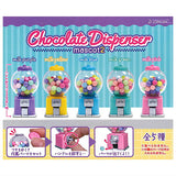 Chocolate dispenser mascot Part.2 [All 5 type set(Full Complete)]
