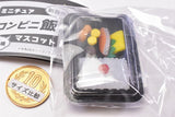 Miniature convenience store food mascot [1.Shakebento]