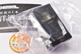 One of the Supreme Western Liquor Mascot Part.2 [1.Champagne]