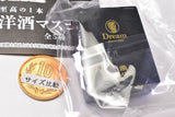 One of the Supreme Western Liquor Mascot Part.2 [5.Brandy B]