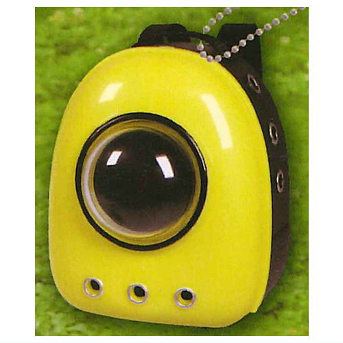 Animal Rucksack [4.Yellow]