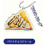 Marion crepe acrylic key chain [3.Banana chocolate cream]