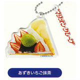 Marion crepe acrylic key chain [4.Azuki strawberry matcha]