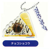 Marion crepe acrylic key chain [5.Chocolate chocolat]