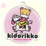 Kidorikko Acrylic Keychain [4.Pony]