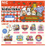 Kidorikko Acrylic Keychain [All 8 type set(Full Complete)]