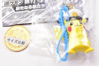 Pokemon Netsuke Mascot Aratanaru Tabidachi [3.Captain Pikachu]