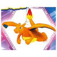 Pokemon Netsuke Mascot Aratanaru Tabidachi [4.Charizard]