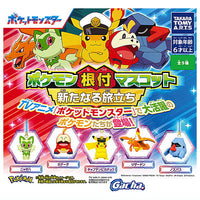 Pokemon Netsuke Mascot Aratanaru Tabidachi [All 5 type set(Full Complete)]