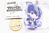 Deformed Rubber! Bluelock Keychain vol.2 [1.Yoichi Isagi]