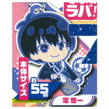 Deformed Rubber! Bluelock Keychain vol.2 [1.Yoichi Isagi]