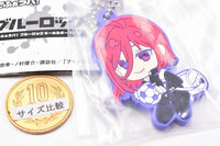 Deformed Rubber! Bluelock Keychain vol.2 [3.Hyoma Chigiri]