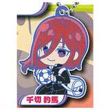 Deformed Rubber! Bluelock Keychain vol.2 [3.Hyoma Chigiri]