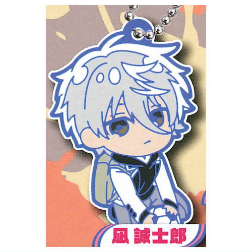 Deformed Rubber! Bluelock Keychain vol.2 [4.Seishiro Nagi]